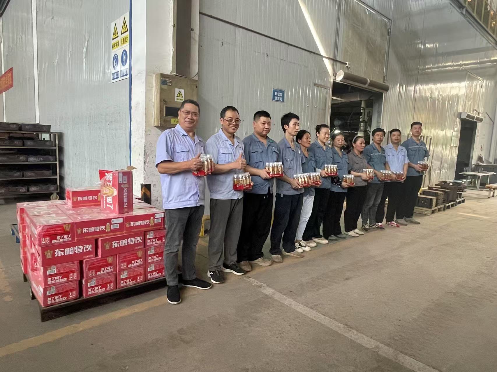 決戰(zhàn)高溫，工會(huì)送清涼