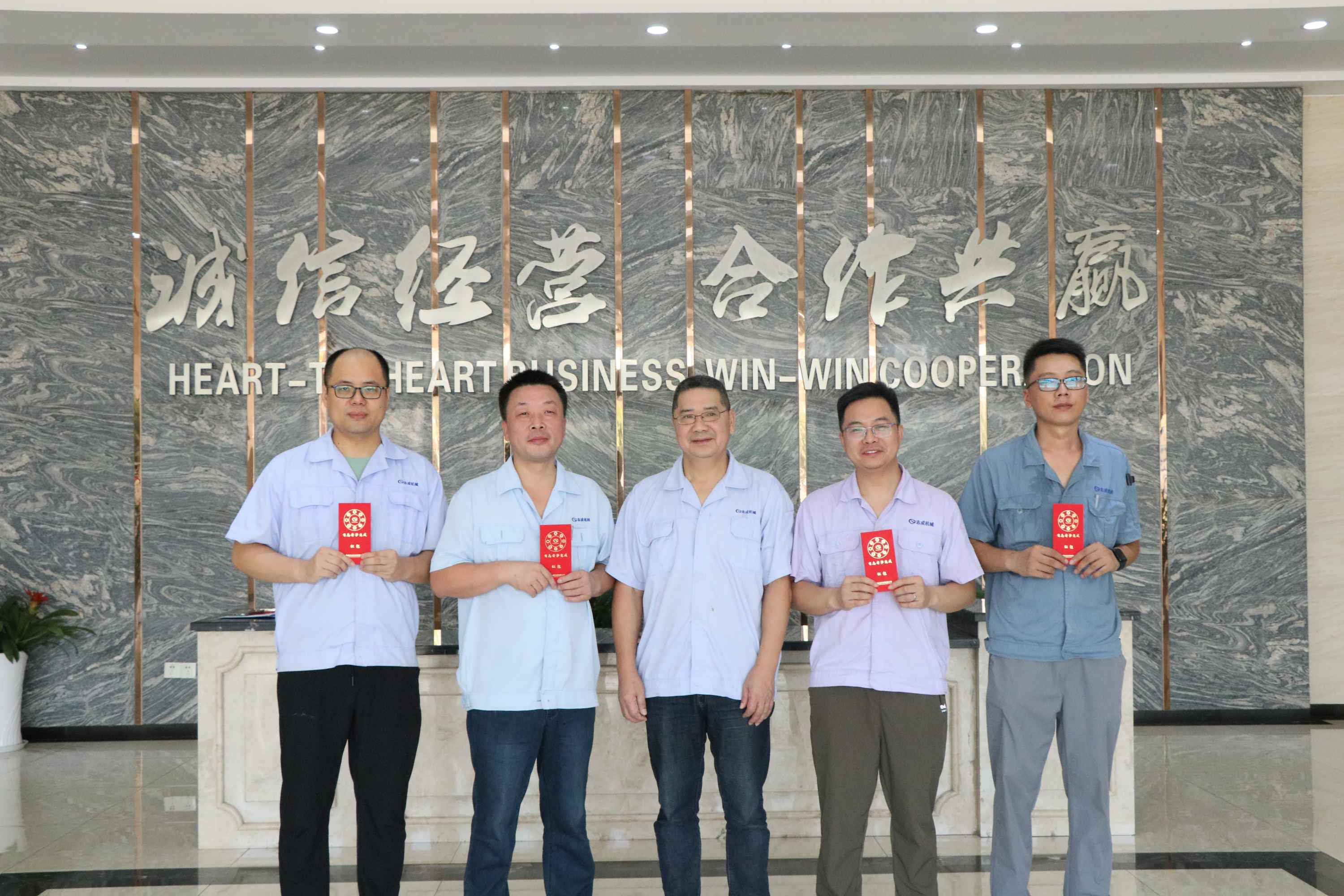 表彰先進(jìn)，激勵(lì)創(chuàng)新丨2025年7月合理化建議嘉獎(jiǎng)